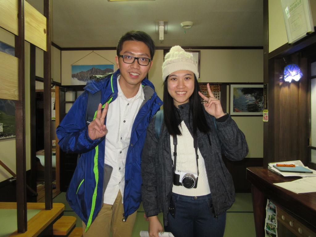 Tsuyukusa Takayama  Dış mekan fotoğraf