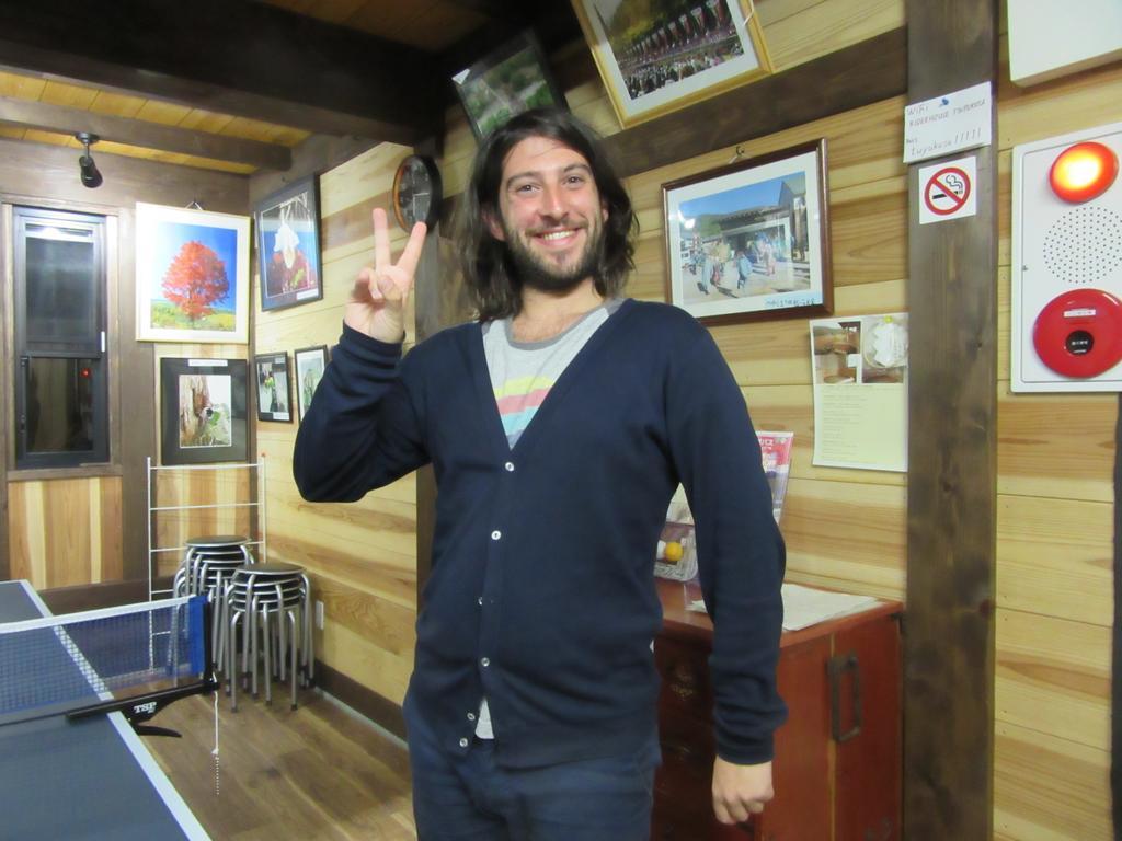 Tsuyukusa Takayama  Dış mekan fotoğraf