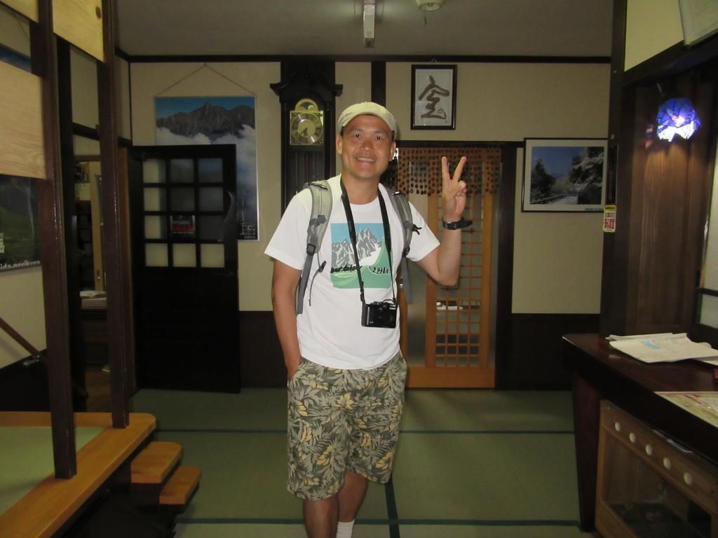 Tsuyukusa Takayama  Dış mekan fotoğraf